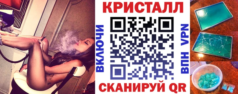 Амфетамин 98% Красково