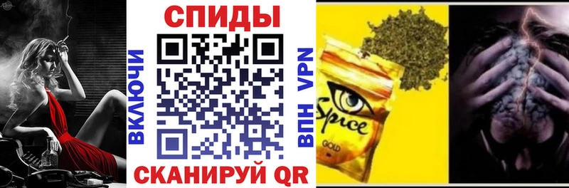 БУТИРАТ Butirat  Красково 
