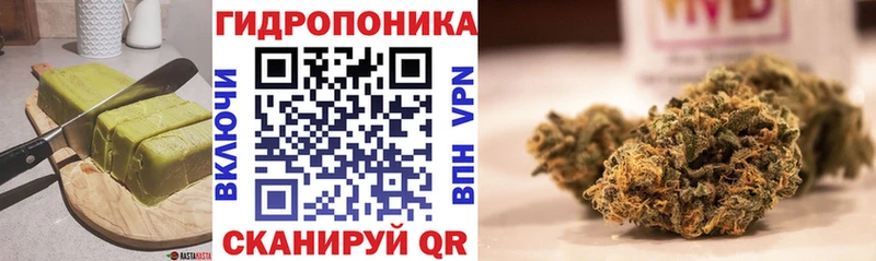 где купить наркотик  Красково  ссылка на мегу зеркало  Печенье с ТГК конопля 