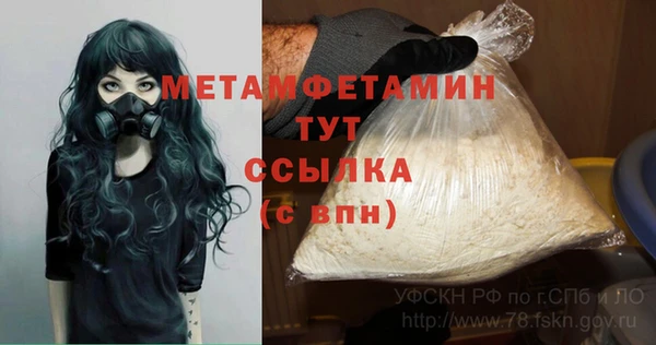 каннабис Наволоки