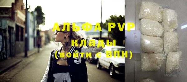 мет Абдулино