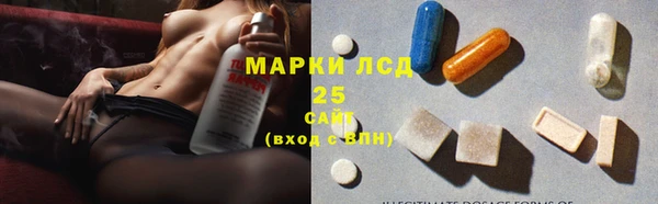 каннабис Наволоки