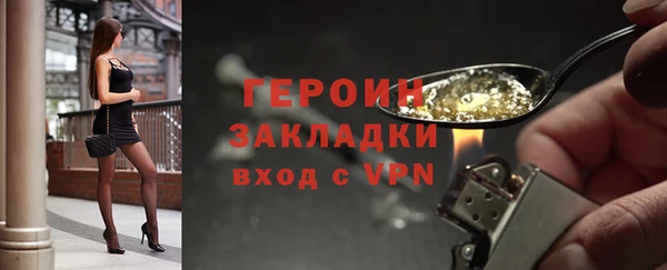 каннабис Наволоки