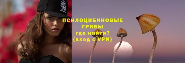 мет Абдулино
