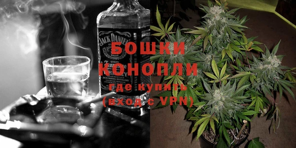 ECSTASY Абаза