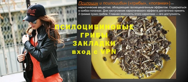 каннабис Наволоки