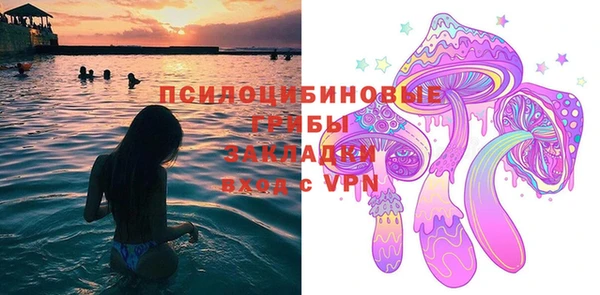 мет Абдулино