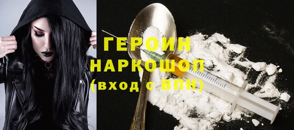 COCAINE Алексин