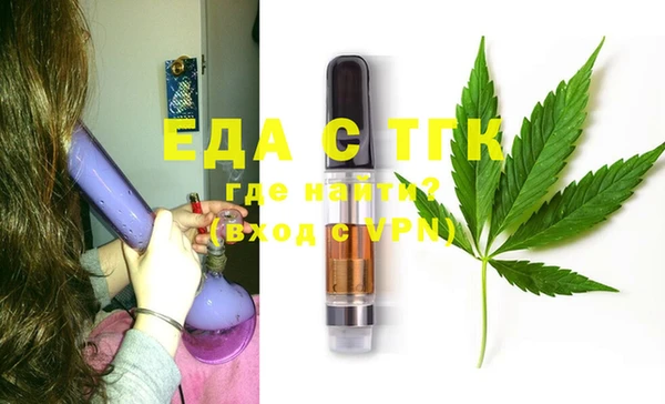 мет Абдулино