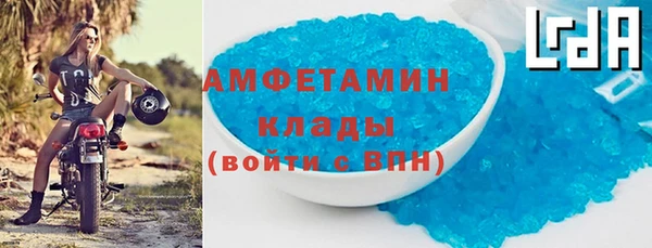 мет Абдулино