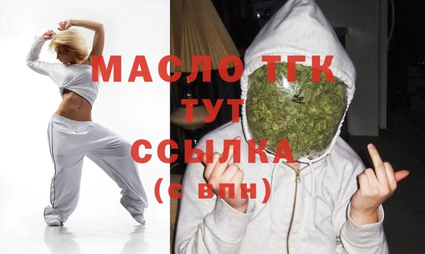 мет Абдулино