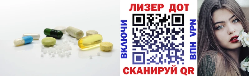 LSD-25 экстази ecstasy  как найти закладки  Красково 