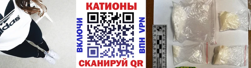 Мефедрон VHQ  площадка какой сайт  Красково 