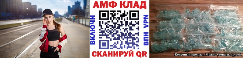 кракен   хочу наркоту  Красково  Метамфетамин Methamphetamine 