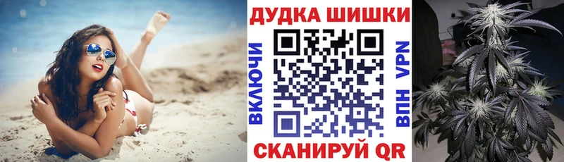 где купить наркоту  Красково  Шишки марихуана SATIVA & INDICA 
